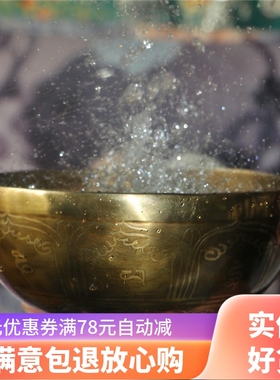 尼泊尔纯铜颂钵纯手工钵