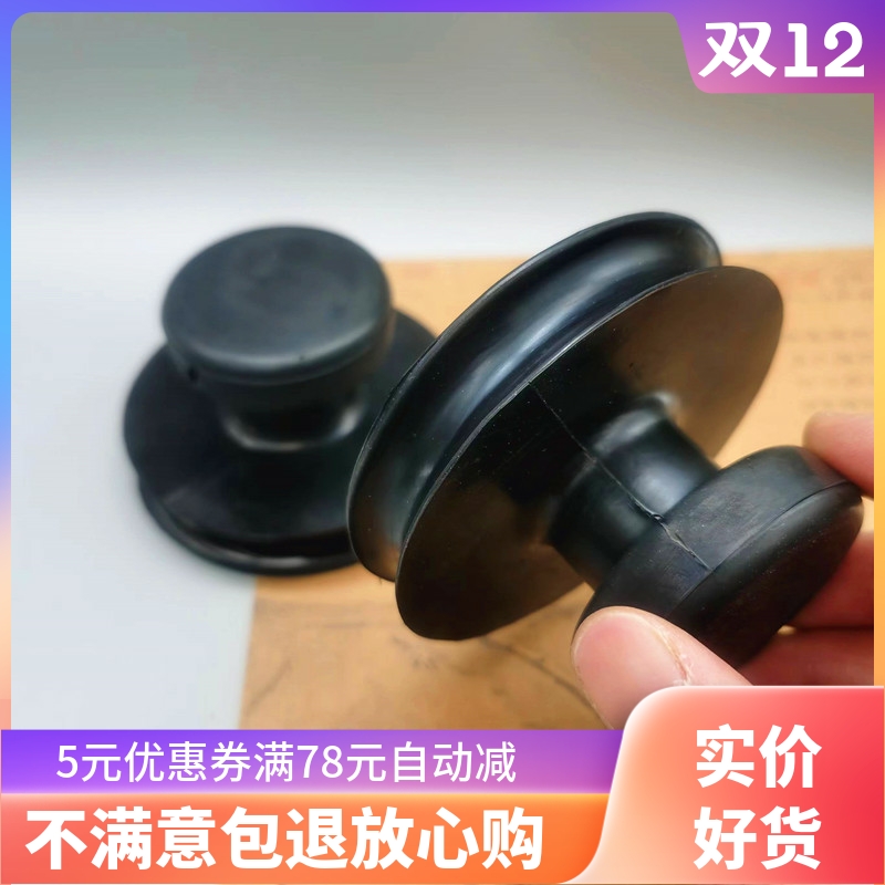 颂钵配件吸钵器提钵器玻璃吸盘