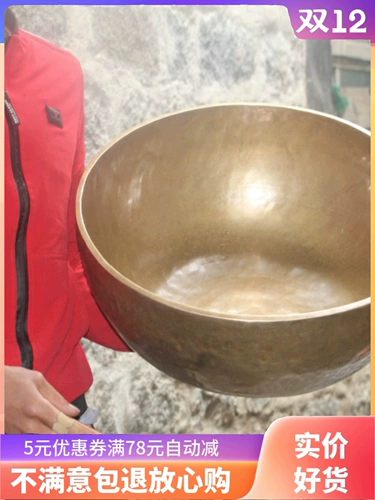 Тибетская песня чаша Профессиональная спа -звуковая чаша чаша Будда звуковая чаша полнолуние непальная медная ручная труба