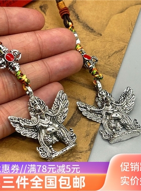 民族风大鹏金翅鸟包包挂件吊饰