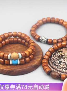 西藏真品牦牛骨老料骨佛珠念珠