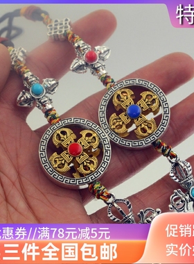 特色纪念品车挂包包十字金刚杵