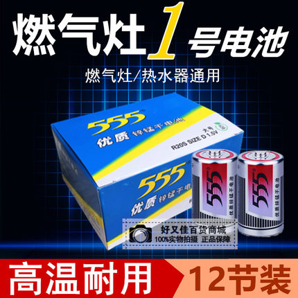 创意自动翻页时钟复古小摆件专用