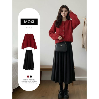 巨好看独特漂亮深秋冬装一整套穿搭新年元旦红色毛衣两件套装裙女