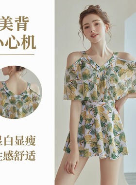泳衣女成人款2026年新款爆款保守微胖女孩遮肉显瘦女士泳衣泡温泉