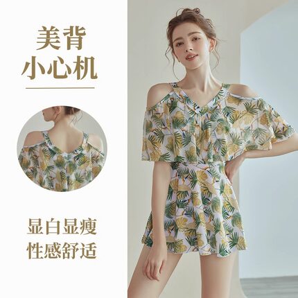 泳衣女成人款2026年新款爆款保守微胖女孩遮肉显瘦女士泳衣泡温泉