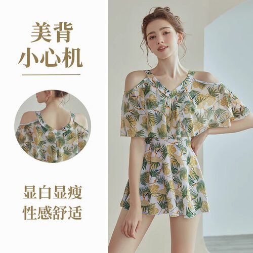 女2024年新款爆款泳衣