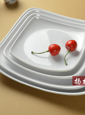 树脂密胺仿瓷餐具塑料凉菜正方形水果蛋糕西餐ktv小吃方碟子盘子