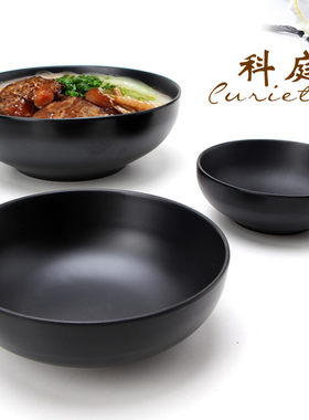 混沌日式风兰州拉面麻辣烫碗