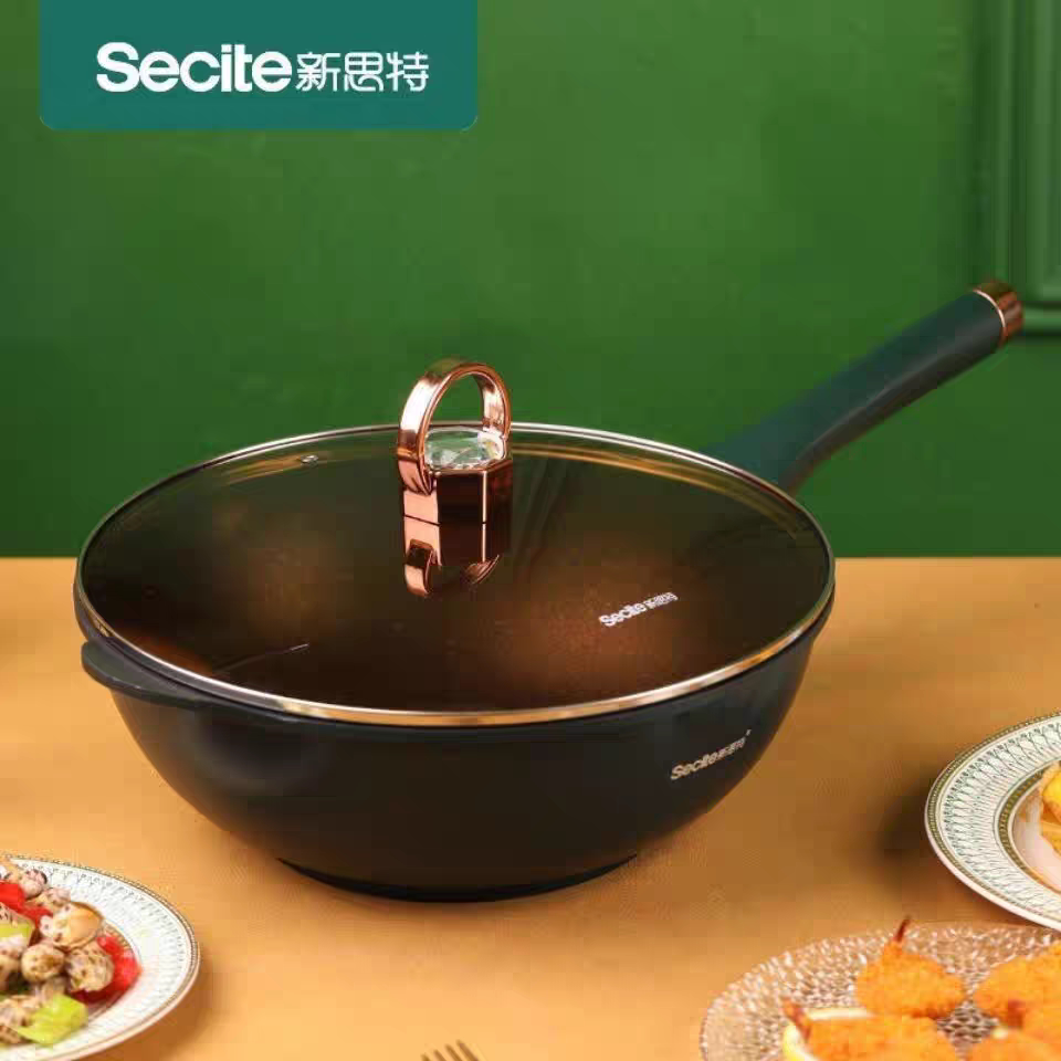 新思特墨绿色网红不粘锅炒锅电磁炉燃气灶通用家用炒菜锅平底锅