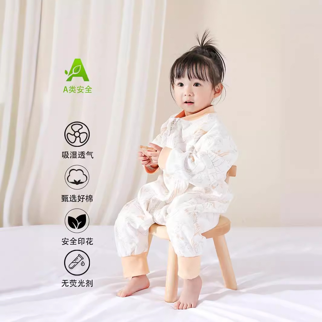 安阳新款婴儿睡衣防惊跳双层可拆袖分腿全棉睡袋婴儿a类春秋纯棉