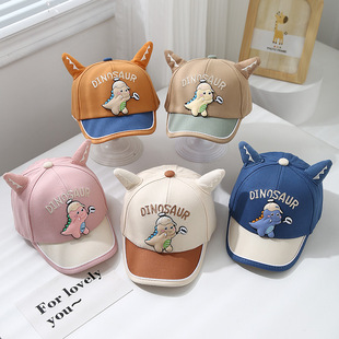 双角皮标恐龙鸭舌帽韩版男女童包边棒球帽春秋新款卡通儿童帽子
