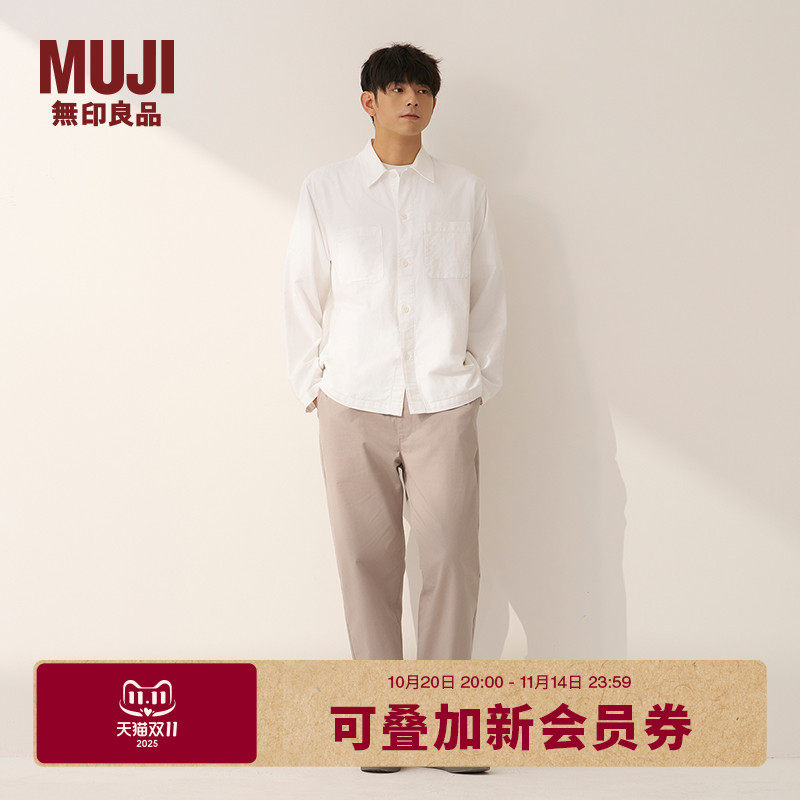 ��ӡ��Ʒ MUJI ��ʽ ��ˮϴţ�����ʽ�п� ��ʿ������װ�＾���� 180Ԫ