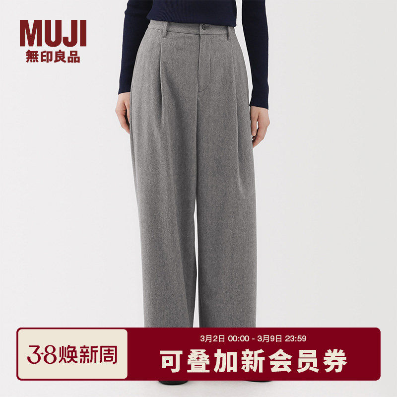 ��ӡ��Ʒ MUJI Ůʽ����������ë���޿�������Ů��Ůװ���� 228Ԫ