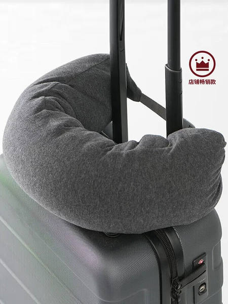 Товары от 无印良品官方旗舰店