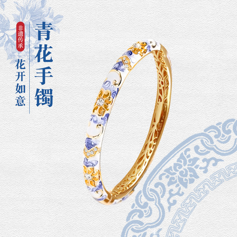 新款青花瓷色如意手镯景泰蓝北京珐琅彩汉服配饰女款国风创意礼品