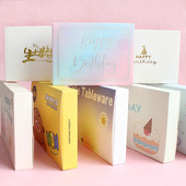 盒 可爱卡通纸盒 餐具包装 烘焙 儿童生日礼品盒子 大号蛋糕刀叉盒