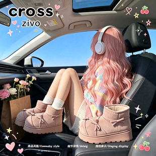 【甜赴冬约】Crosszivo冬日露营野餐保暖棉鞋女蝴蝶结大头雪地靴