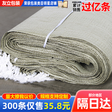 蛇皮编织袋批发搬家快递打包大麻袋加厚建筑垃圾清运袋子尼龙口袋