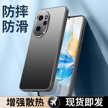 适用荣耀100Pro手机壳100防摔honor100por保护套华为10o外壳p100新款X100曲面屏的一百全包边r系列机专用女男