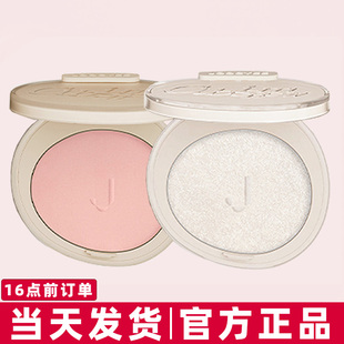 joocyee酵色哑光高光M302脸部提亮象牙白2025新品 膨胀色腮红M205