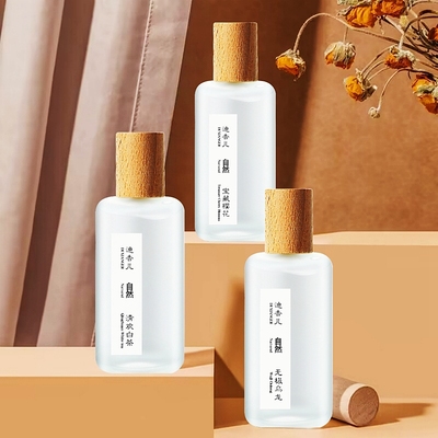 迪香儿清欢白茶香水学生持久淡香