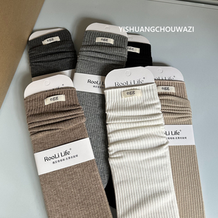 25韩系egg秋冬新款 女士中筒棉袜纯色简约百搭堆堆袜无骨缝头ins潮