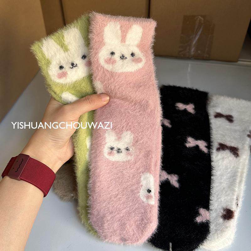可爱毛绒加厚中筒袜子家居睡眠袜