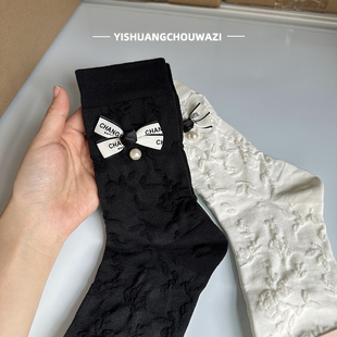 优雅永不过时 小香风黑白珍珠蝴蝶结袜子女中筒浮雕棉袜少女miu系