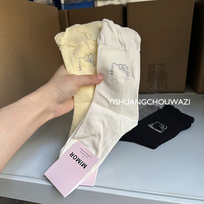 KT猫烫钻中筒堆堆袜无骨春夏薄款