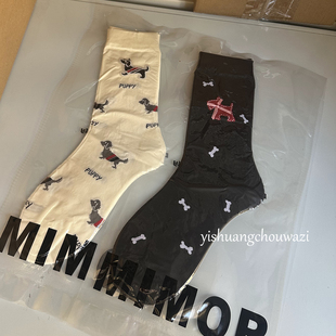 欧货小狗布标蝴蝶结四杠百搭高筒棉袜真空包装质感韩版四季个性长