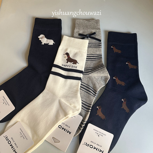 洋气藏青 韩系袜子女中筒珍珠腊肠狗两杠学院风百搭四季款无骨ins