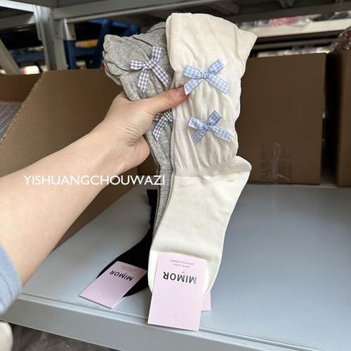 格子蝴蝶结堆堆中筒袜子