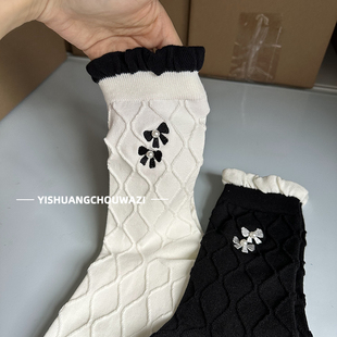 优雅小香风 黑白花边珍珠袜子女中筒袜ins潮春秋棉堆堆袜无骨袜头