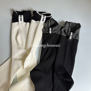 袜子女中筒棉袜松口堆堆袜时尚miu系欧美百搭ins潮袜黑白经典配色