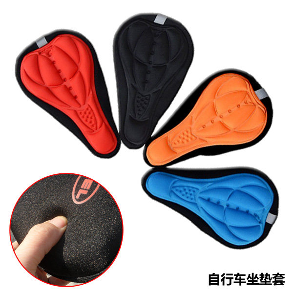 Selle de vélo Mountain Bike - Ref 2353869 Image 1