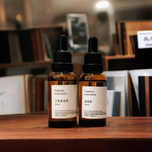 KONAN香薰精油 冷香仪精油 晶石精油 石膏精油 木质扩香精油