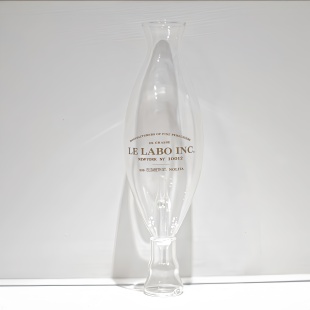 Lelaboinc.灯泡配件雾化冷香仪瓶子