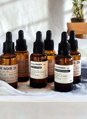 冷香仪专用油性精油清新提神净化空间自然清香香薰扩香香薰机精油