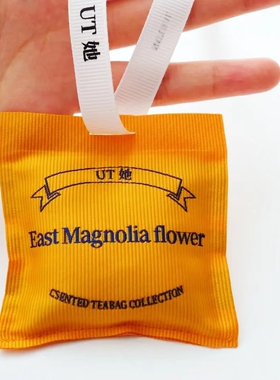 本色恩UT她车载香薰尤她香薰衣柜挂件香氛汽车香水香包除味淡香