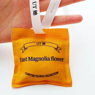 本色恩UT她车载香薰尤她香薰衣柜挂件香氛汽车香水香包除味淡香