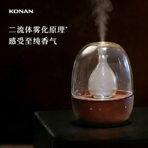 简蛋无水香薰机高颜值高级感实木充电款冷香仪生日礼物家用香氛机