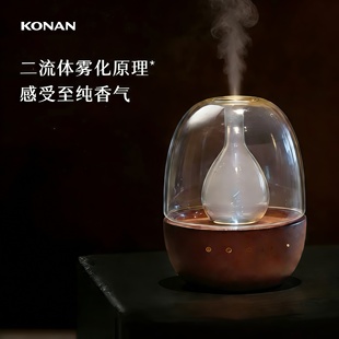 简蛋无水香薰机高颜值高级感实木充电款冷香仪生日礼物家用香氛机