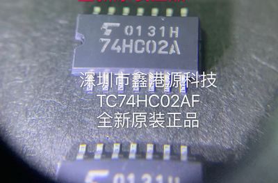 TC74HC02AF 封装SOP14 逻辑门 全新进口原装现货 实单请详询