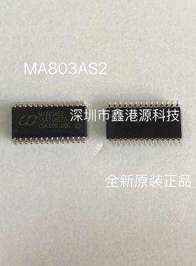 MA803AS2 MEGAWIN/笙泉芯片封装SOP28全新进口原装 IC芯片 单片机