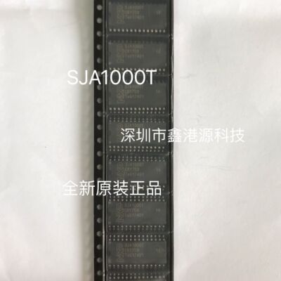 SJA1000T NXP CAN接口集成电路封装SOP28进口原装现货实单请详询