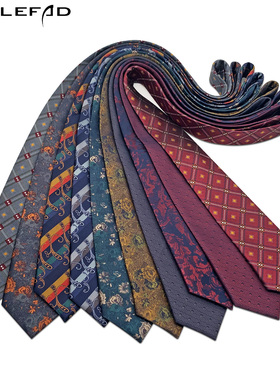 领带男意式新郎婚礼商务高级感西装衬衫橙色水波纹复古正装手打潮