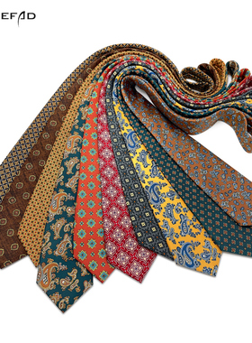 花领带男士复古商务正装日常休闲穿搭新郎结婚西服配饰衬衫雅痞风