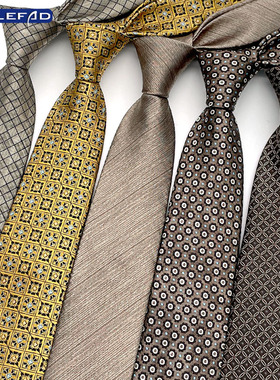 香槟金色领带男韩式复古正装新郎婚礼西服备婚穿搭日常通勤上班潮