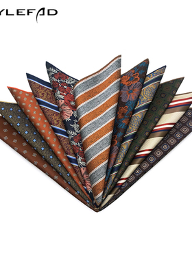 男装西装口袋巾方巾韩版商务正装橘色条纹碎花胸口巾职业西服配饰